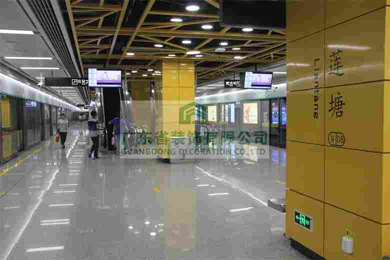 广州市轨道交通四号线南延段九号线一期(图6)