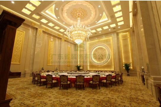 太行国宾馆(图6)