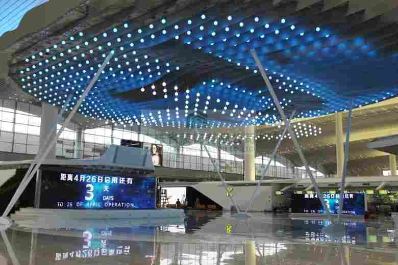 广州市白云国际机场(图5)