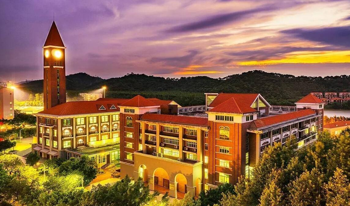 广东培正商学院(图1)