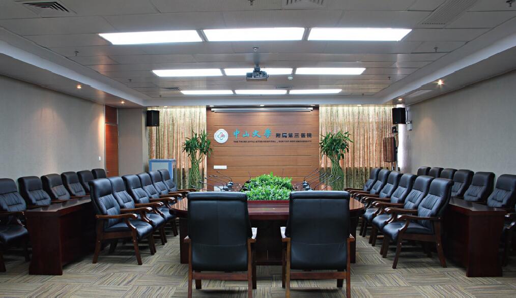 中山大学附属第三医院(图3)