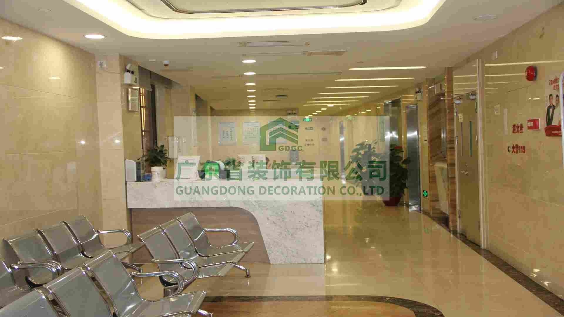 广东省口腔医院(图1)