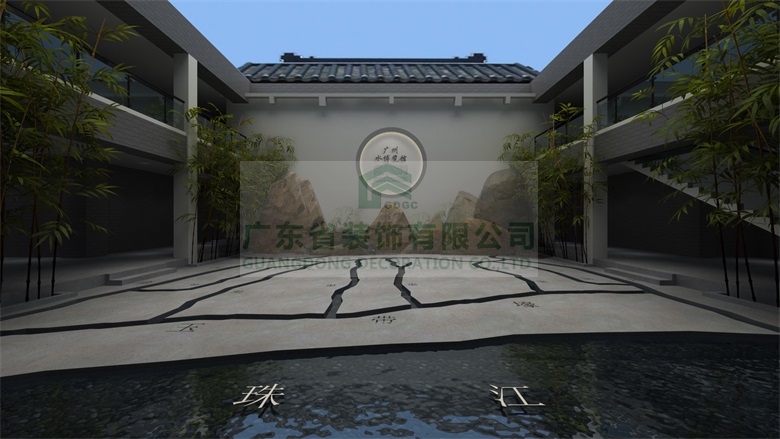 广州水博苑(图1)