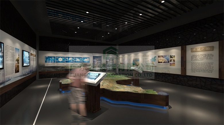 广州水博苑(图11)