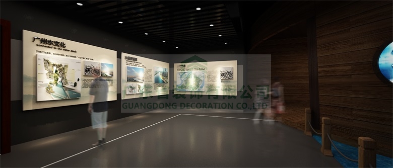 广州水博苑(图12)