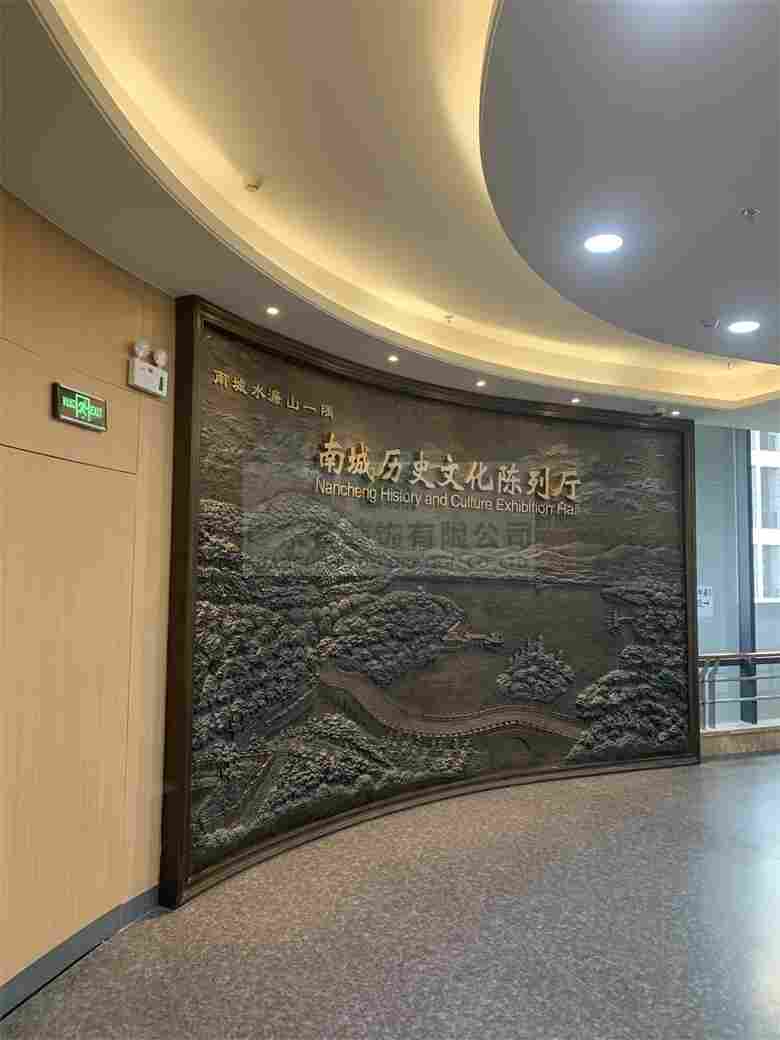 南城档案馆(图5)