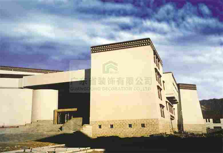 拉萨文化宫(图1)