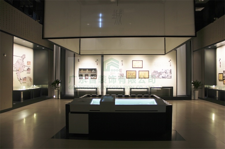 广州市国家档案馆(图1)