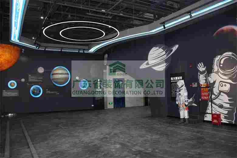 东源县文化科技中心(图1)